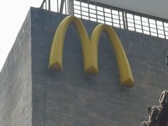 -麦当劳(大栅栏店)