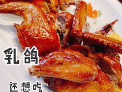-上海苏宁宝丽嘉酒店·嘉府壹号中餐厅