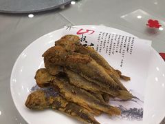 干炸小黄鱼-兰石宾馆-中餐厅