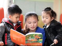 -启明星幼儿园(航运路)
