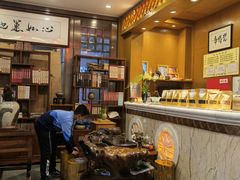 -泰合素食(双流店)