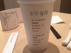 -水平有限广西米粉·广西风味集(五道口店)