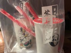 -茶太良品·京派茶饮(天河城店)