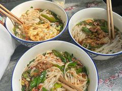 -虎子面粉馆(五一东村店)