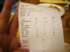 -芦苇荡·酸汤鱼(回龙观店)
