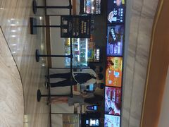 -英皇电影城(英皇集团中心IMAX店)