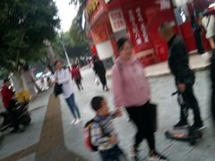 -王浩儿纪六孃甜皮鸭(凌云大厦店)