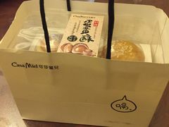 -可莎蜜兒(登云路店)