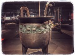 -盘龙城国家考古遗址公园