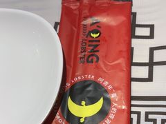 -阿青龙虾·烧烤大排档(湖里万达店)