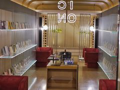 -深圳滨河时代ICON LAB艾垦酒店