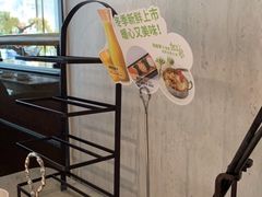-左庭右院鲜牛肉火锅(浦江欢乐颂店)