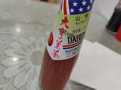 -悦宾饭馆(翠花胡同店)