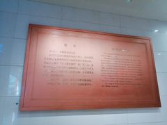 -井冈山风景名胜区
