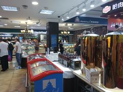 -秋林食品(秋林公司店)