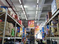 -福达坊批发城(汉阳黄金口总店)