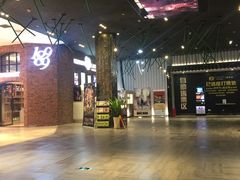 -太平洋影院(西村店)