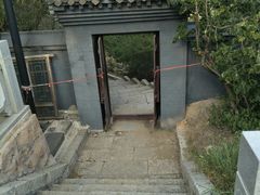 -高尔山公园