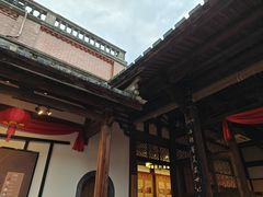 -福建省非物质文化遗产博览苑