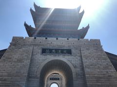 -韩城古城