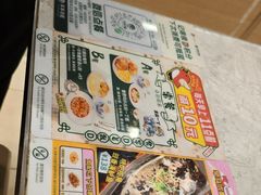 -翠华餐厅(正佳广场店)