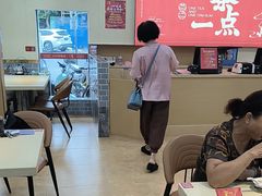-一茶一点(海景店)