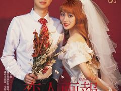 -优娑照相馆(世茂广场店)