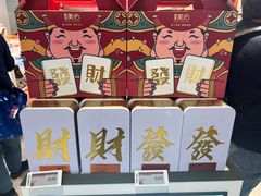 -香港国际机场
