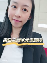 -广州美莱医疗美容医院