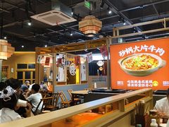 -陈家婆的菜(梅溪湖店)