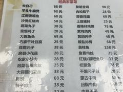 -西大酒店