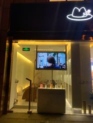 -Mr.JUDY洗个头发