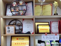 -汉翔书法丨书法·美术·硬笔·国画(五道口校区)