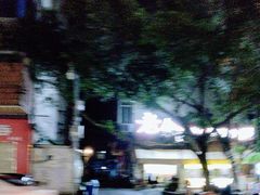 -蒙记老牌豆浆