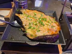 烤茄子（份）-很久以前羊肉串(打浦路店)