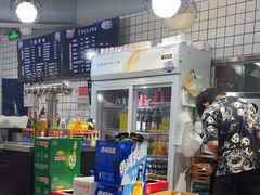 -壹块捌烧烤(灯市口店)