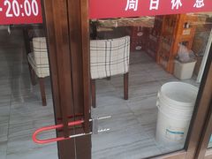 -好面道大肠面(中华路店)