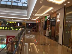 -万达广场(福州金融街店)