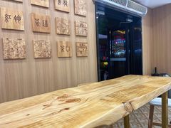 -霸王茶姬(大学城熙街店)