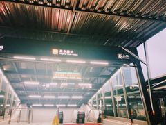 -盈丰路(地铁站)