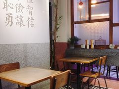 -桃园眷村(万象天地店)