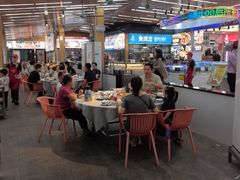-皮记海鲜1995(寮步店)