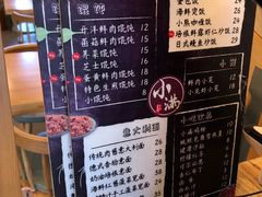 -红小满休闲餐厅(十全街店)