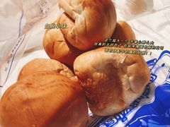 -白玉兰食品(甜云店)