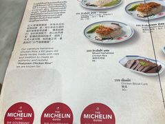 -红大哥水门鸡饭(總店)