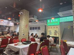 -活潑鲜跳(湖滨商业街店)