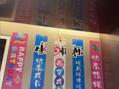 -海底捞火锅(赛格国际购物中心店)