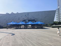 -安徽省地质博物馆