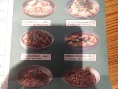 -塔哈尔·新疆盛宴(城西银泰店)