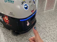 -广州白云国际机场-T2航站楼